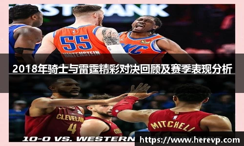 j9九游会登录入口首页新版