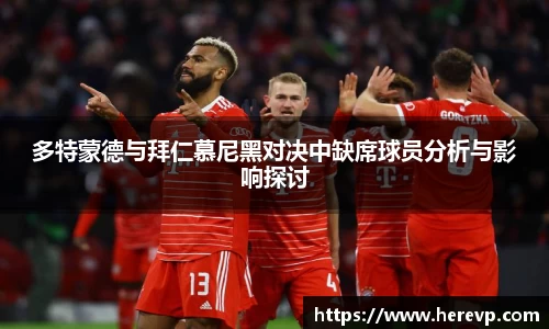 j9九游会登录入口首页新版