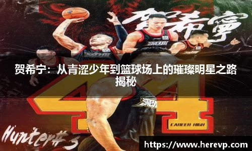 j9九游会登录入口首页新版