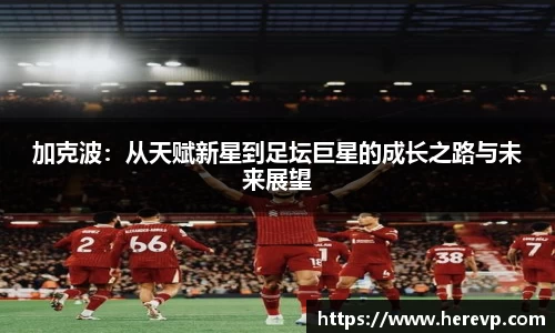 j9九游会官网-真人游戏第一品牌