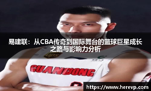 j9九游会官方登录