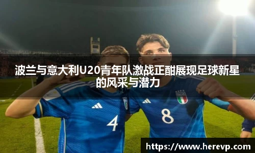 j9九游会官方登录