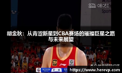 j9九游会登录入口首页新版