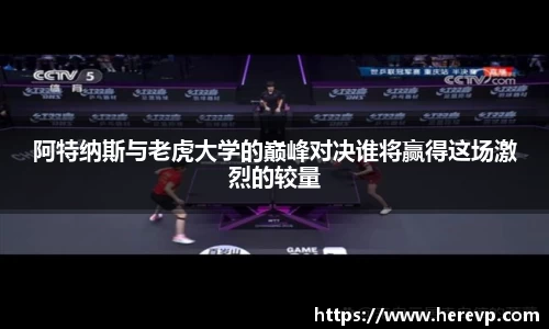 j9九游会登录入口首页新版