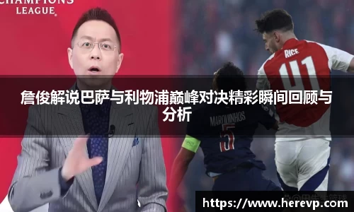 j9九游会登录入口首页新版